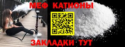 гидра Нальчик