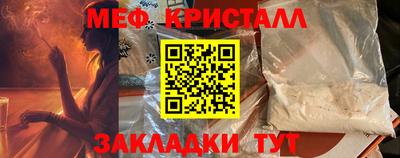 индика Нарткала