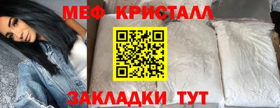 индика Нарткала