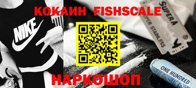 индика Нарткала