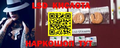 индика Нарткала