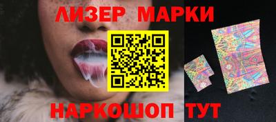 индика Нарткала