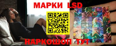 твердый Наро-Фоминск