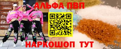 индика Нарткала