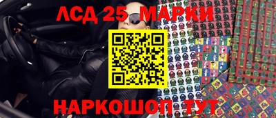 индика Нарткала