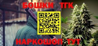 индика Нарткала