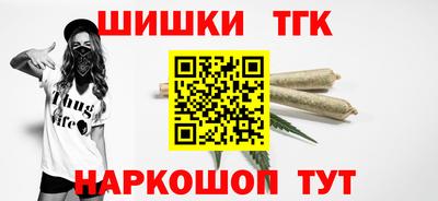 индика Нарткала