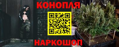 индика Нарткала