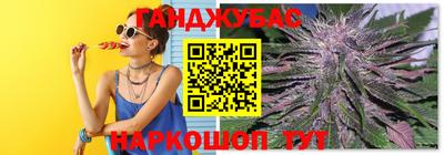 твердый Наро-Фоминск