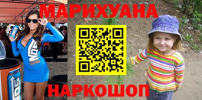твердый Наро-Фоминск