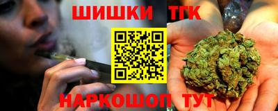 индика Нарткала