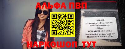 индика Нарткала