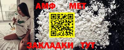 индика Нарткала