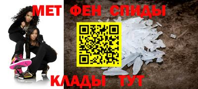 индика Нарткала