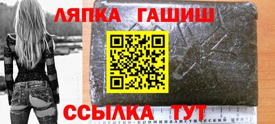 индика Нарткала
