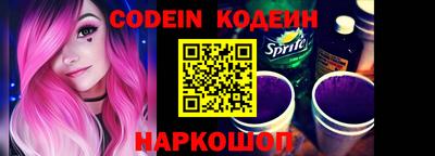 индика Нарткала