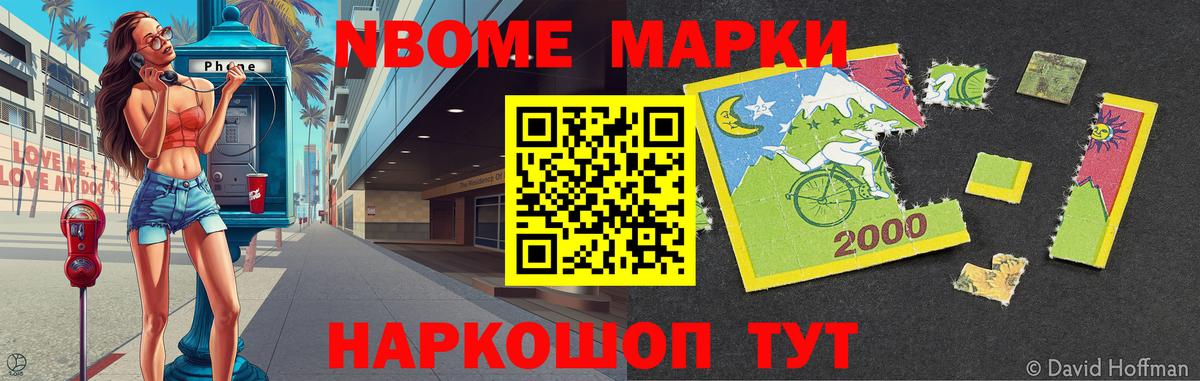 ЛСД экстази кислота Усть-Илимск